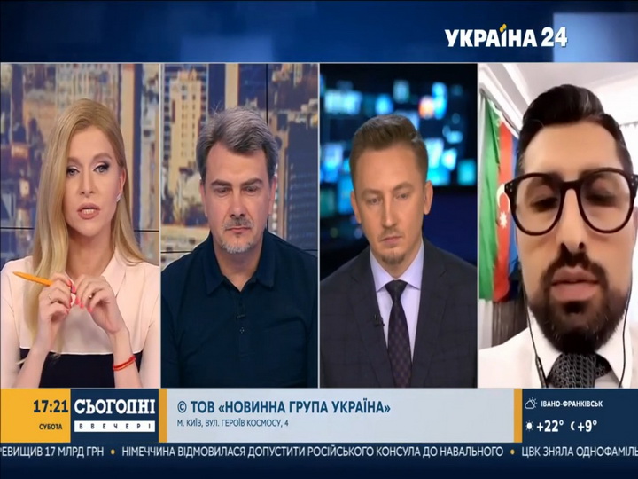 Рахман Гаджиев в эфире «Украина 24» - о причинах конфликта и армянских фейках - ВИДЕО