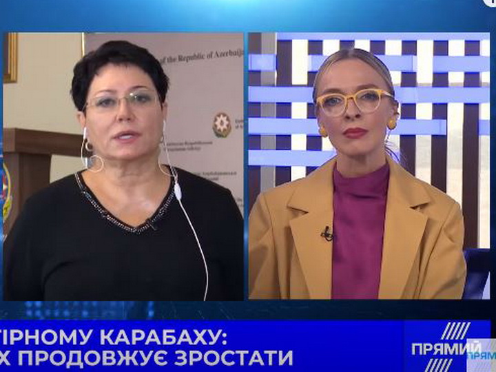 Посол Эльмира Ахундова рассказала о ситуации в Нагорном Карабахе в эфире украинского ТВ - ВИДЕО