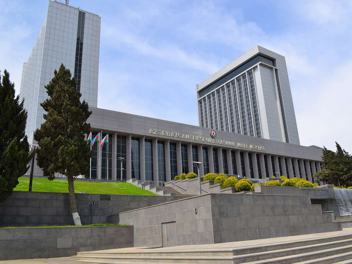 Проект госбюджета Азербайджанской Республики на 2021 год представлен в Милли Меджлис