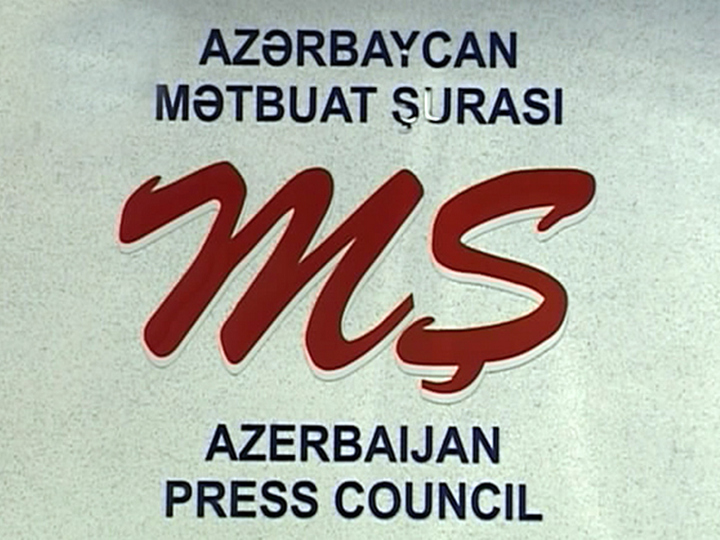 Mətbuat Şurası Ermənistanın sosial şəbəkələrdəki təxribatları ilə bağlı müraciət yayıb