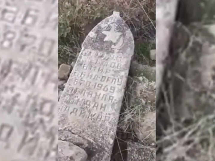 Армянский вандализм: Разрушенное кладбище в освобожденном от оккупации азербайджанском селе – ВИДЕО
