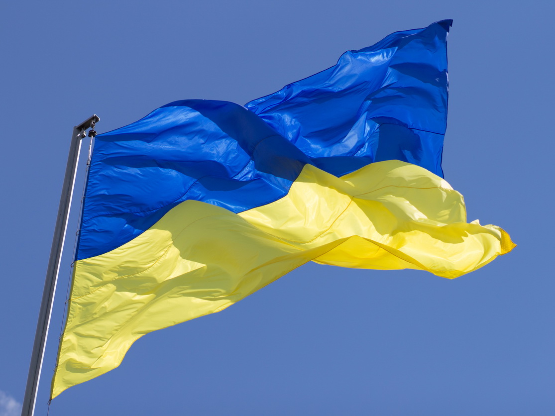 Ukrayna Səfirliyi Gəncənin atəşə tutulmasını qınadı