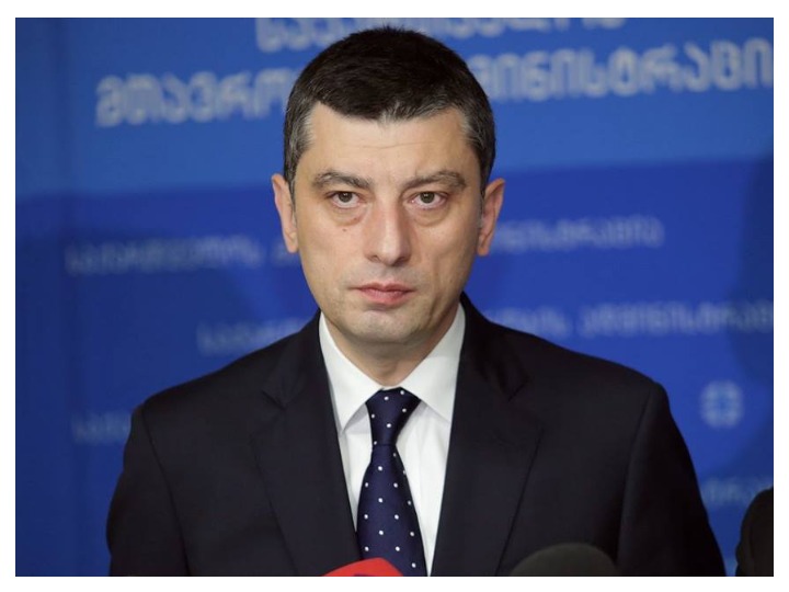 Премьер-министр Грузии: «Будем успешно продолжать тесное сотрудничество с Азербайджаном»