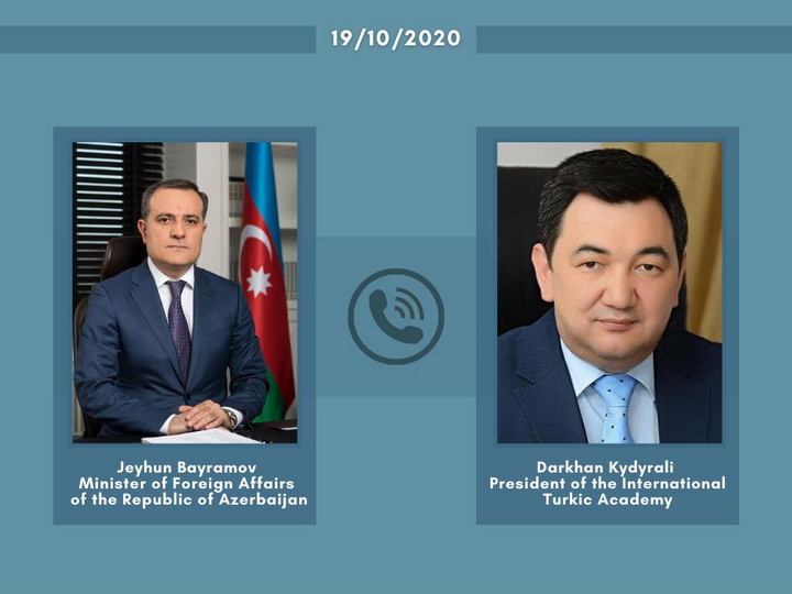 Состоялся телефонный разговор главы МИД Азербайджана с президентом Международной тюркской академии