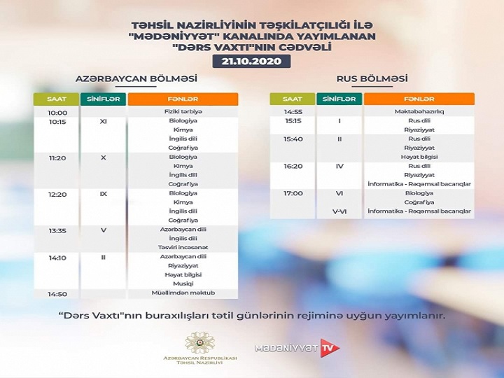 Teledərslərin oktyabrın 21-nə olan cədvəli