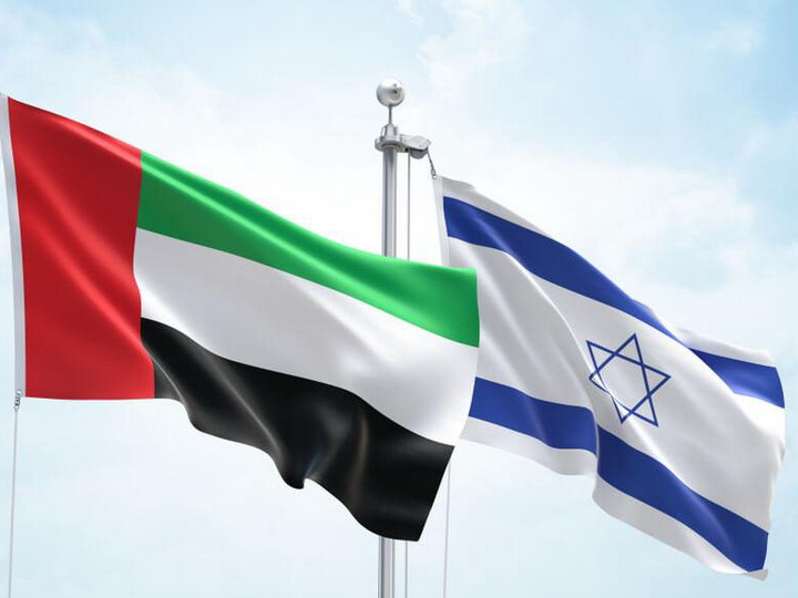 Израиль и ОАЭ договорились о безвизовом режиме