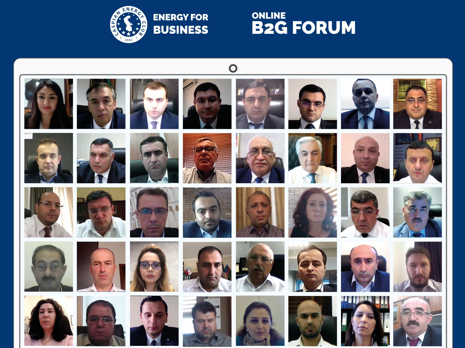 Caspian Energy Club организовал онлайн B2G FORUM с участием Самиры Мусаевой