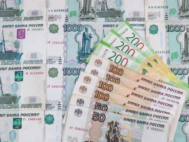 Новый «налог на богатых» в РФ затронет до 30% руководящих работников банков
