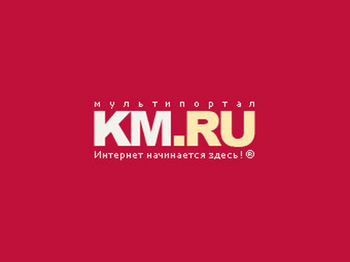 KM.RU: «Конфликт в Нагорном Карабахе: как это отражается на положении русских?»