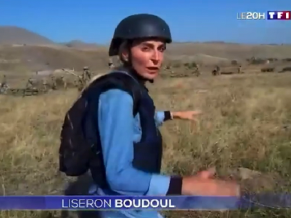 Глобальный совет журналистов выступил с заявлением в связи с угрозами в адрес французской журналистки Лисерон Будул
