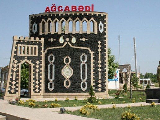 ВС Армении вновь подвергли артобстрелу территорию Агджабединского района