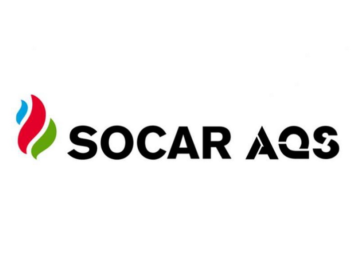 В SOCAR AQŞ назначен новый генеральный директор