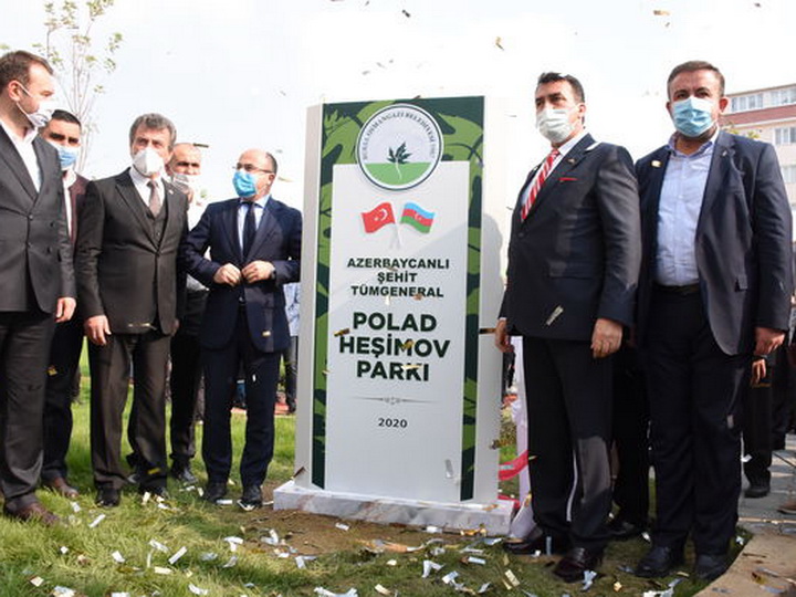 В Турции открыт парк имени Полада Гашимова - ФОТО