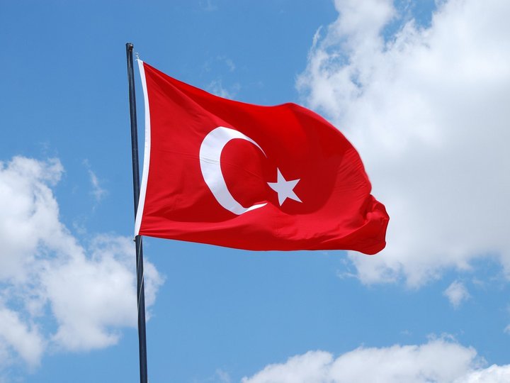 Bu gün Türkiyənin Cümhuriyyət günüdür