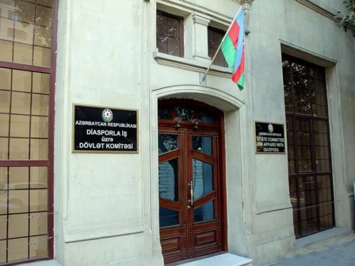 Госкомитет по работе с диаспорой обратился к представителям диаспор дружественных народов и азербайджанской диаспоре