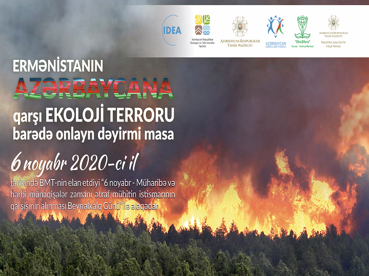 Ermənistanın Azərbaycana qarşı ekoloji terroru barədə dəyirmi masa keçirilib – FOTO
