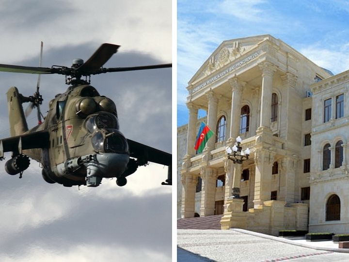 Генпрокуратура Азербайджана начала разбирательство в связи со сбитым российским вертолётом