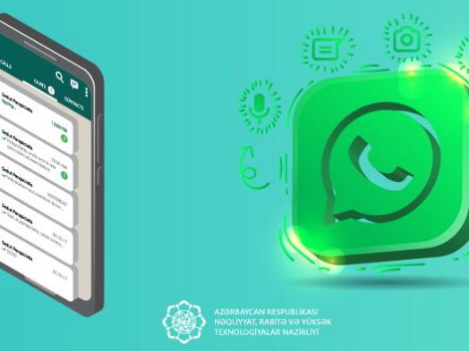 Против пользователей WhatsApp проводится очередная «фишинговая» атака