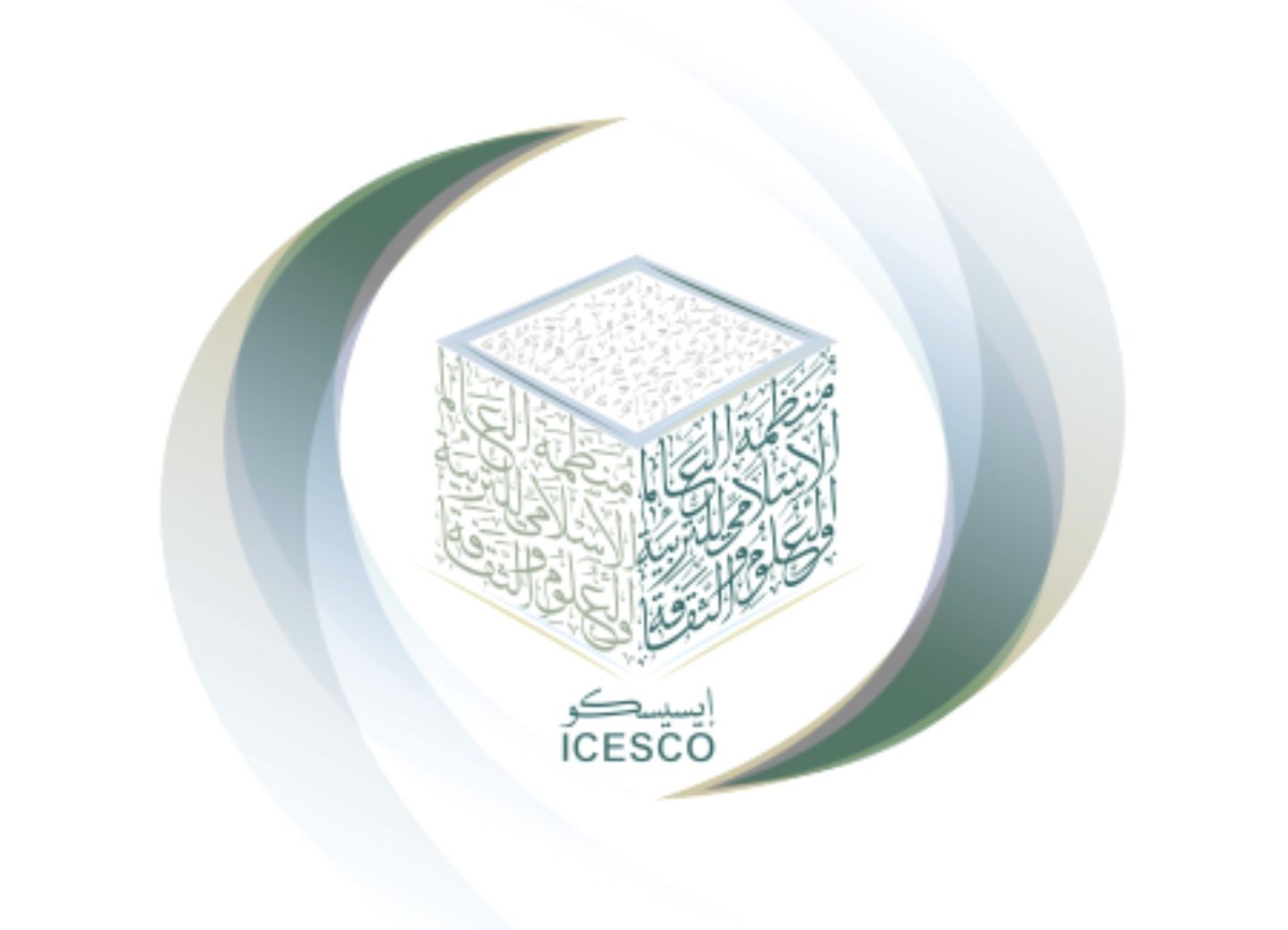 Эксперты ICESCO готовы организовать исследовательскую поездку в освобожденные от оккупации районы Азербайджана