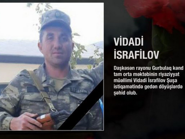 Азербайджанский учитель героически погиб в боях за Шушу - ФОТО