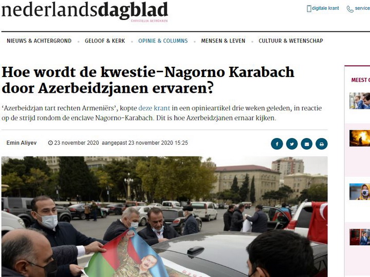 СМИ Нидерландов разоблачили ложь армян