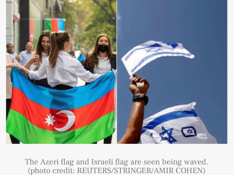 The Jerusalem Post: «Внешнеполитическая стратегия доказала, что Азербайджан, критически и стратегически важен для Израиля, чем Армения»