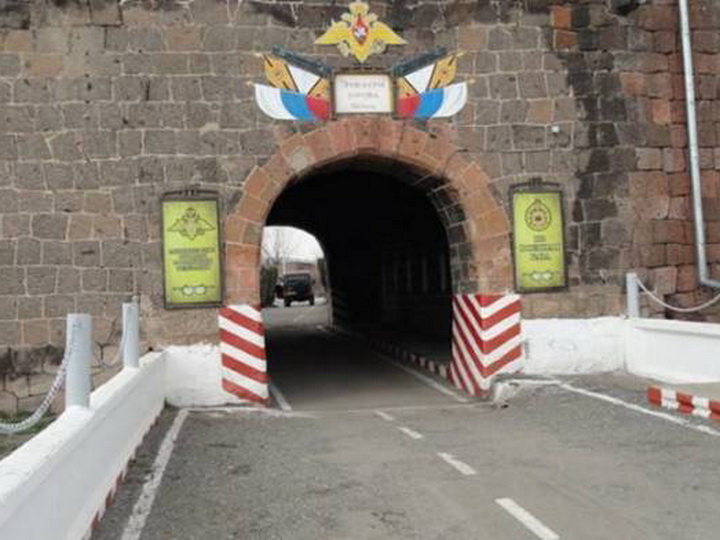 В Армении обнаружили тело российского военного