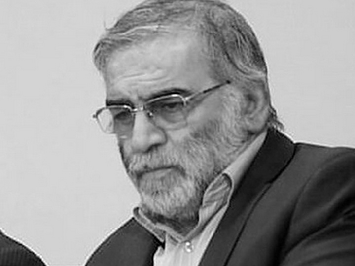 Убит один из создателей ядерной программы Ирана - ФОТО