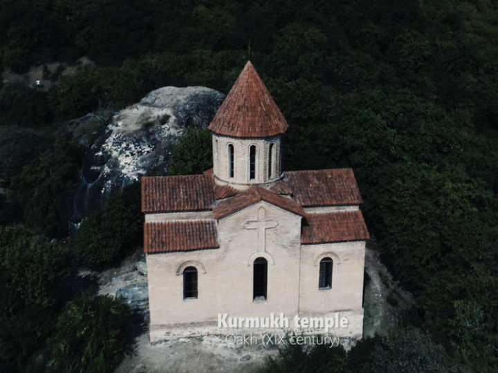 Курмухская церковь – новый видеоролик Минкультуры Азербайджана - ВИДЕО