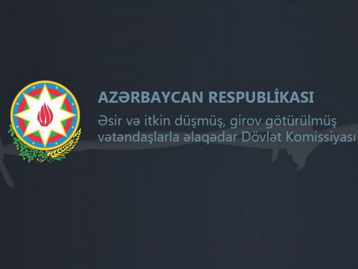 Госкомиссия: Принижать пленных не присуще азербайджанскому народу