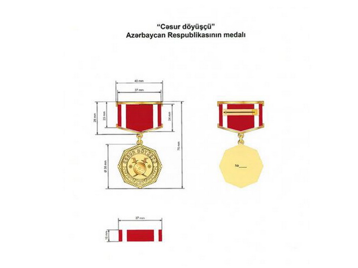 В Азербайджане утверждено Положение о медали «Отважный боец»