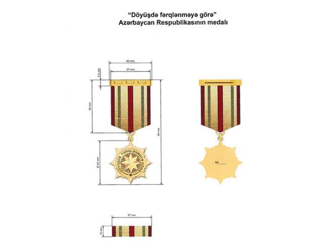 Утверждено Положение о медали Азербайджана «За отличие в бою»