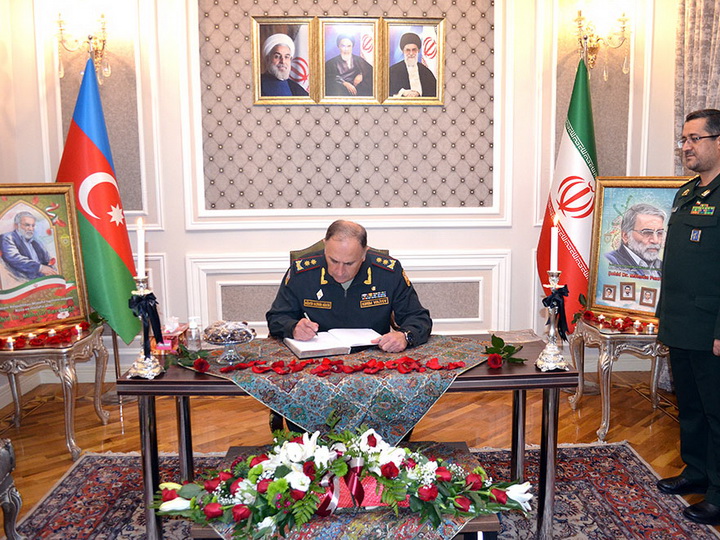 Минобороны Азербайджана выразило соболезнование иранской стороне - ФОТО