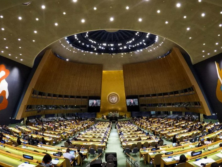 Началась созванная по инициативе Президента Азербайджана сессия Генассамблеи ООН