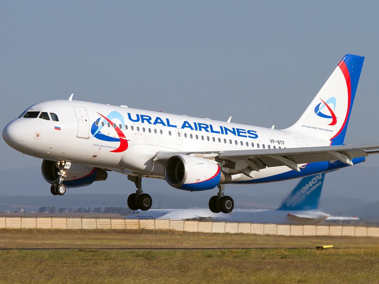 «Уральские Авиалинии» вывезут граждан России из Азербайджана