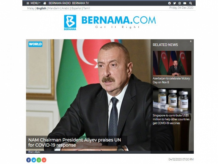 BERNAMA agentliyi Prezident İlham Əliyevin BMT Baş Assambleyasının xüsusi sessiyasındakı çıxışını geniş işıqlandırıb