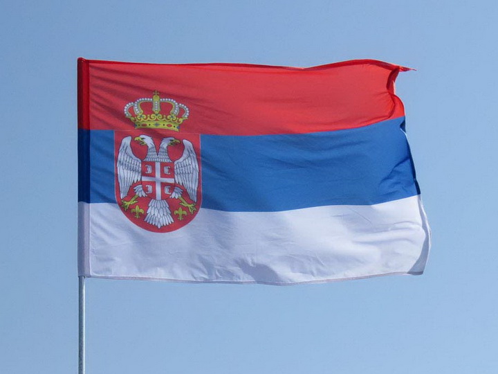Сербия выплатит Азербайджану межгосударственный долг