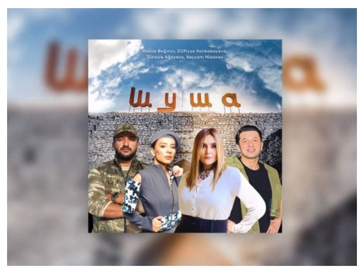 «Шуша, мы вернулись!»: Популярные артисты поют о победе Азербайджана – ВИДЕО