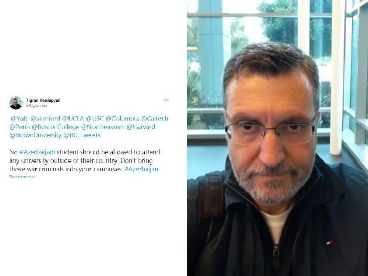 Шовинизм и неприкрытая ненависть: армянский исследователь Стэнфорда против студентов из Азербайджана - ФОТО