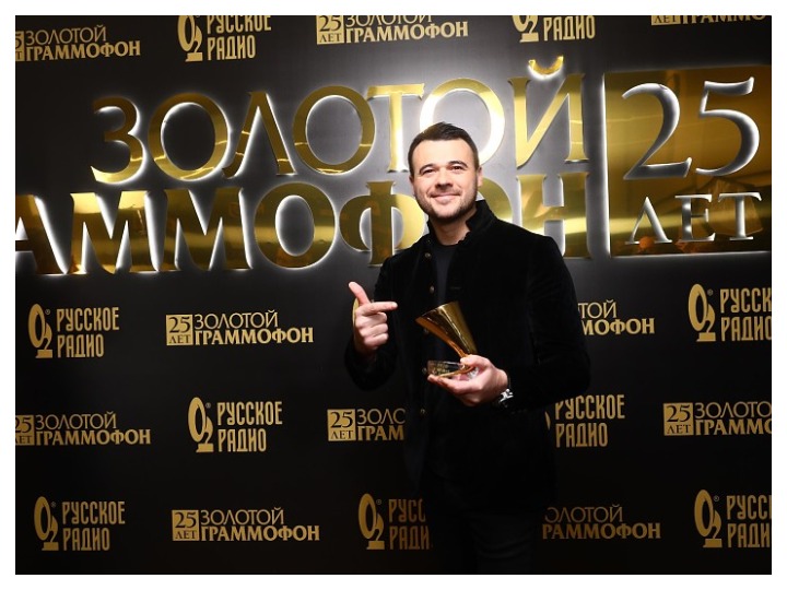 EMIN вновь стал обладателем премии «Золотой граммофон» - ФОТО – ВИДЕО