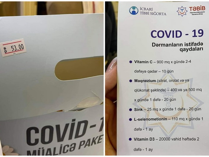 TƏBİB о продаже пакета лекарств от коронавируса