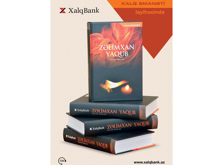 Xalq Bank Zəlimxan Yaqubun şeirlər toplusunun təqdimatını keçirib - FOTO