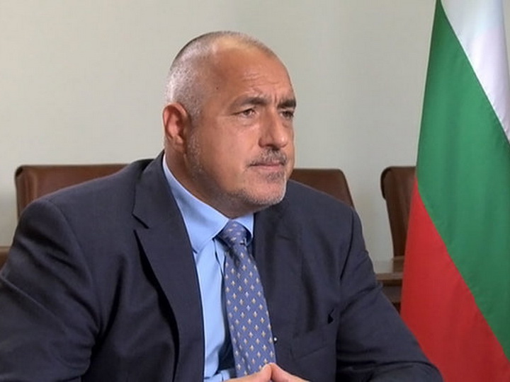 Бойко Борисов: «Болгария считает Азербайджан своим стратегическим партнером в регионе Южного Кавказа»