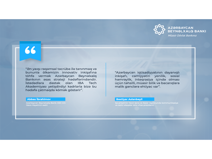 Международный банк Азербайджана и компания BP провели встречу со студентами, выигравшими стипендию