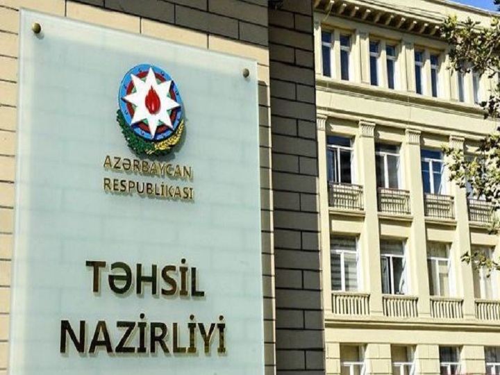 Şagirdlərin elektron yerdəyişməsi prosesi müvəqqəti olaraq dayandırılacaq - Nazirlik