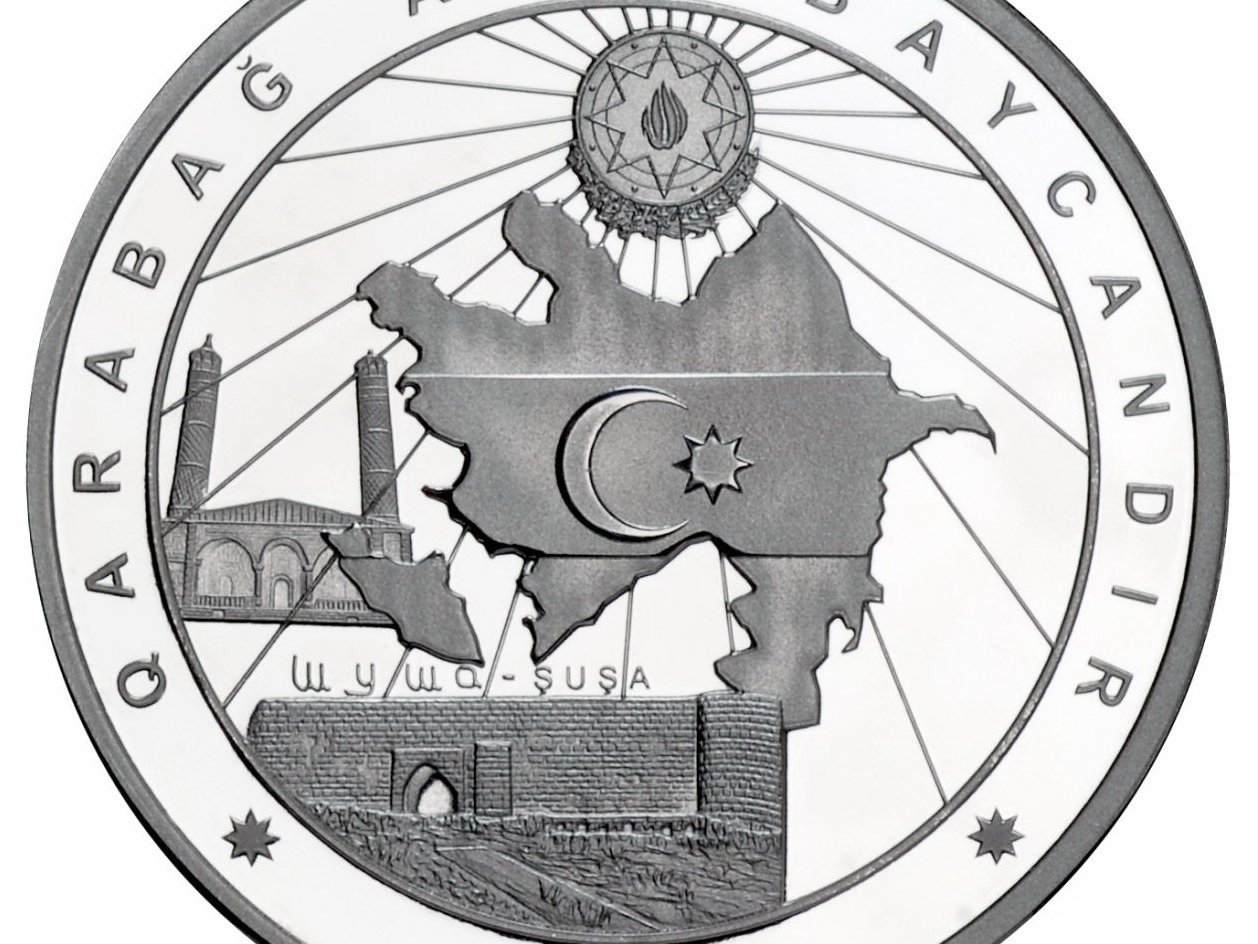 Турция выпустила памятную монету «Карабах – это Азербайджан» - ФОТО