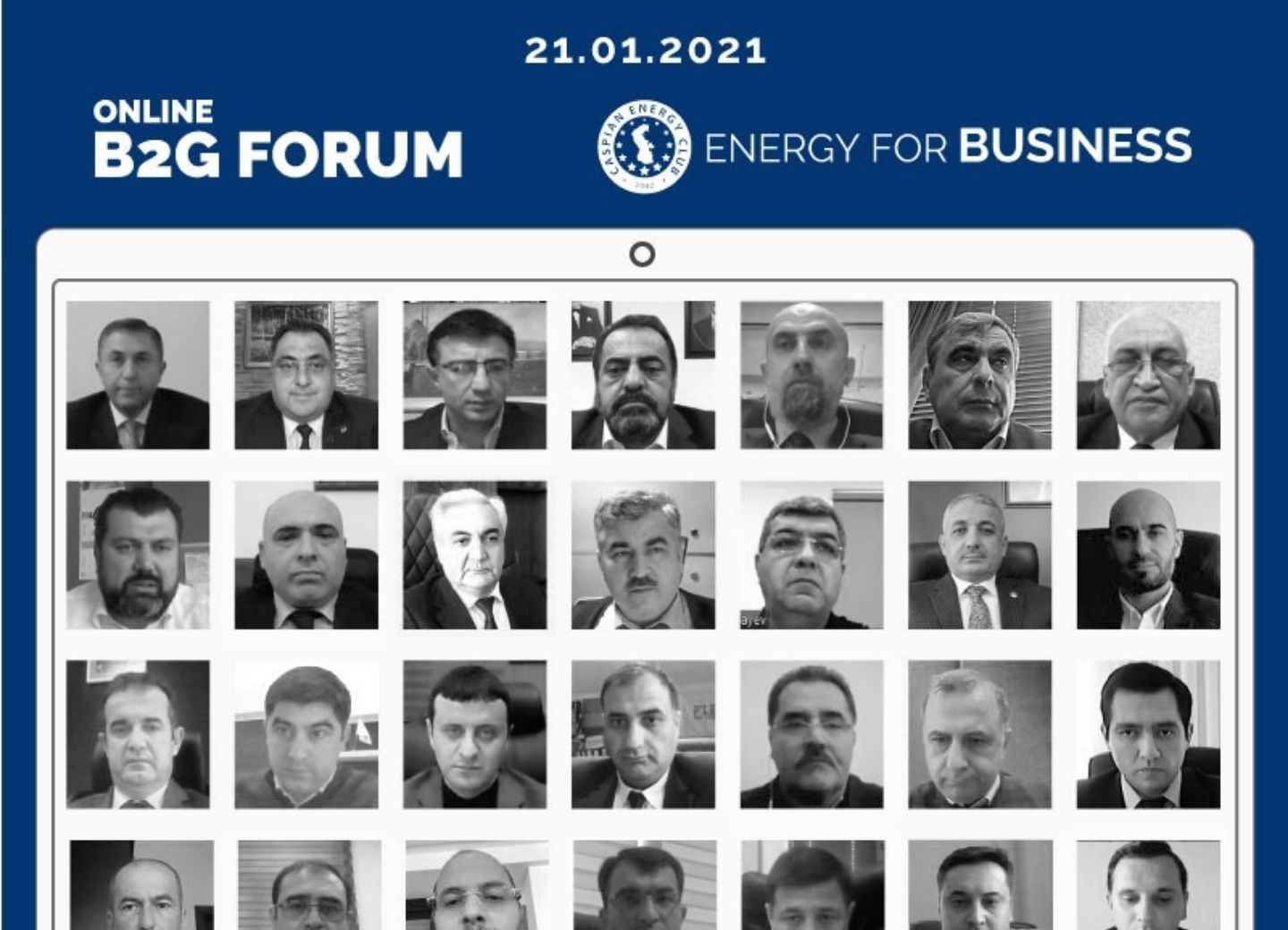 Таир Миркишили принял участие в “Online B2G Forum”, организованном Caspian Energy Club - ФОТО