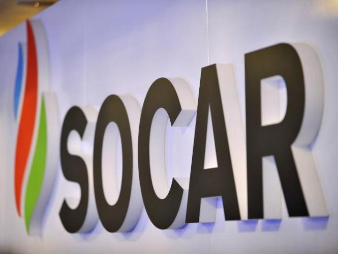 Ликвидация SOCAR не стоит на повестке - замминистра экономики