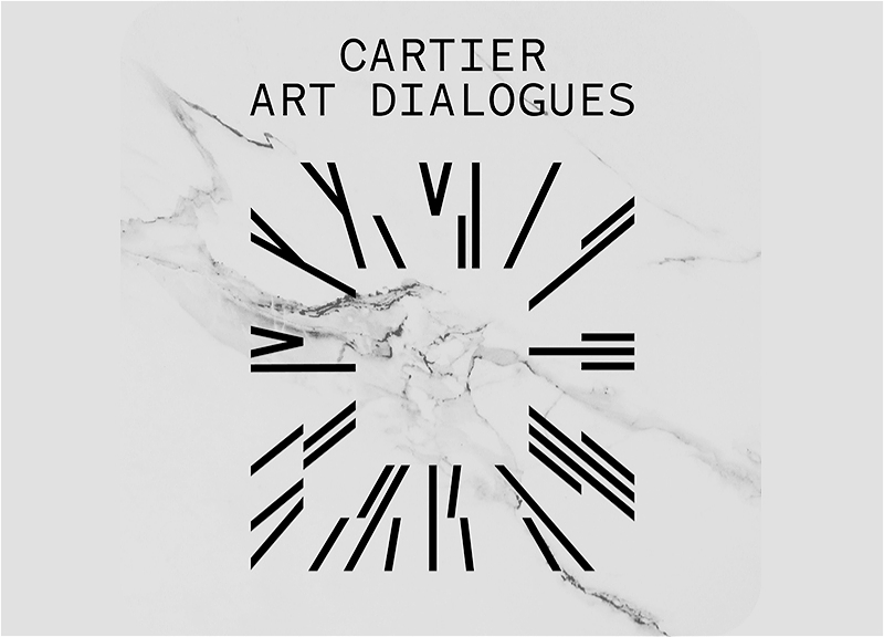 Диалоги об искусстве: Живое наследие и взгляд в будущее - Международная онлайн-конференция