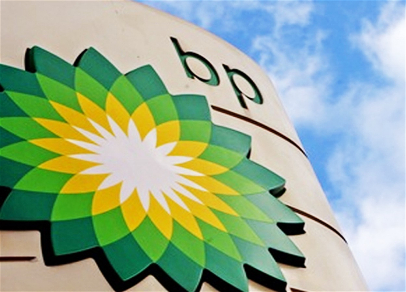 Сотрудники BP в Азербайджане могут стать акционерами компании